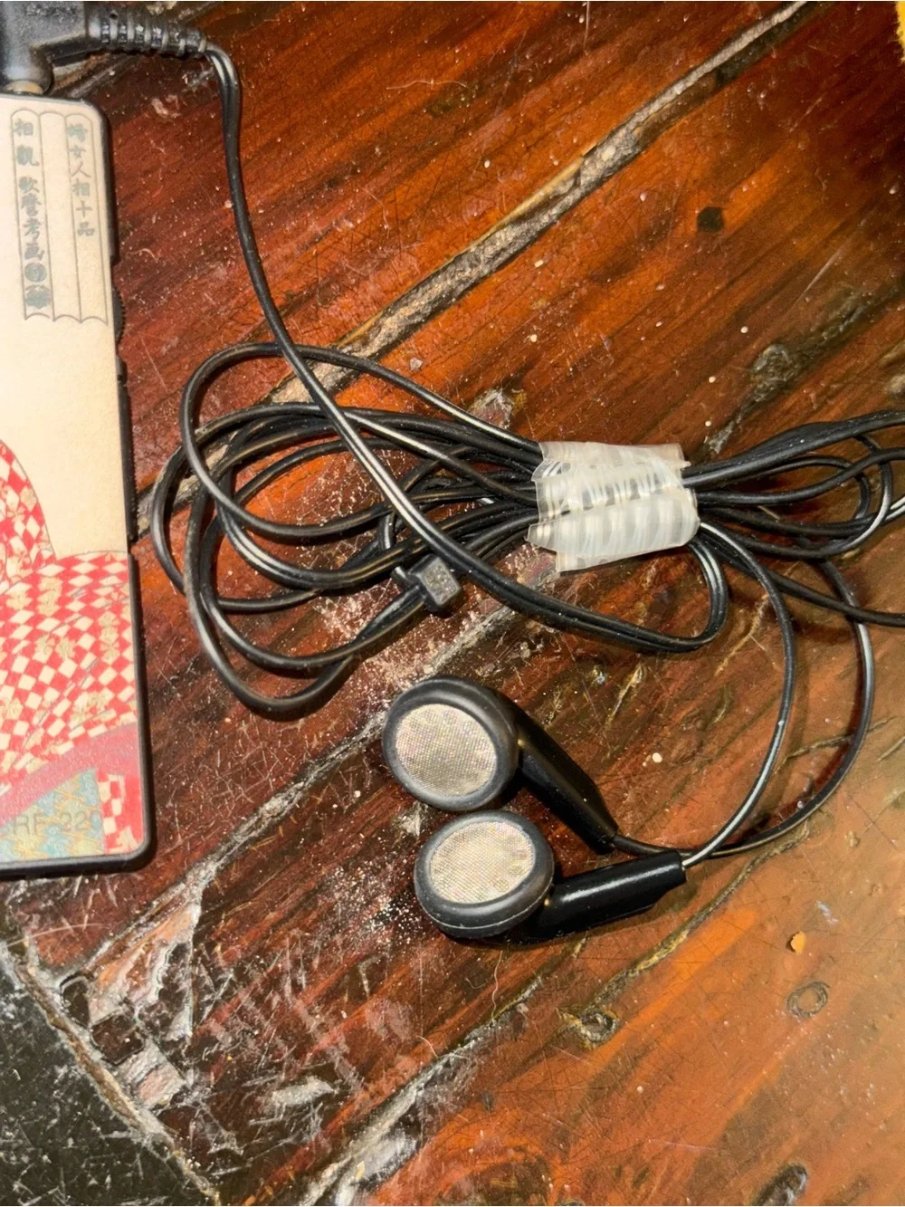 Sony Portable FM Stereo/AM Radio with Geisha Graphics